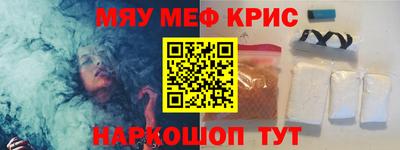 марки lsd Бугуруслан