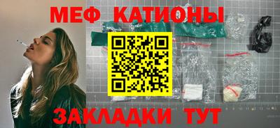 марки lsd Бугуруслан