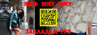 марки lsd Бугуруслан