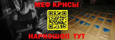 марки nbome Бузулук