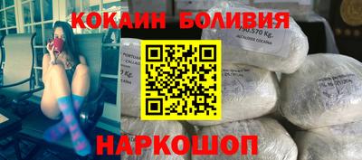 марки nbome Бузулук