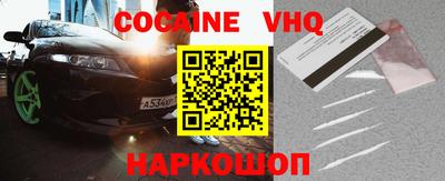 марки nbome Бузулук