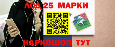 бошки Будённовск