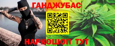 марки nbome Бузулук