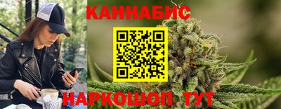 марки nbome Бузулук
