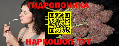 марки nbome Бузулук