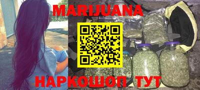 марки lsd Бугуруслан