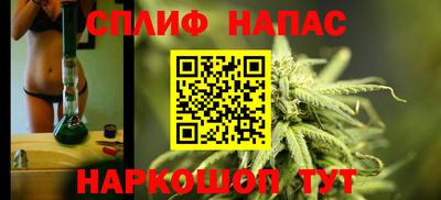 марки lsd Бугуруслан