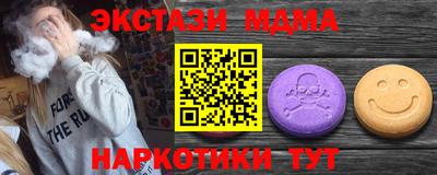 бошки Будённовск
