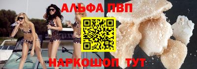 марки lsd Бугуруслан