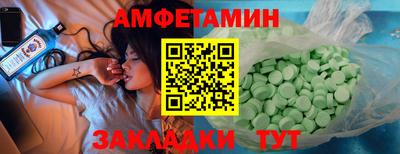 бошки Будённовск