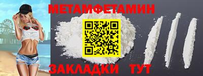 марки lsd Бугуруслан