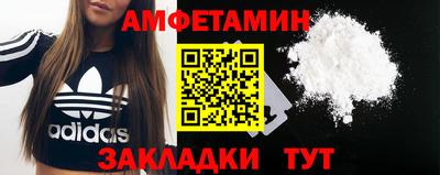 марки nbome Бузулук