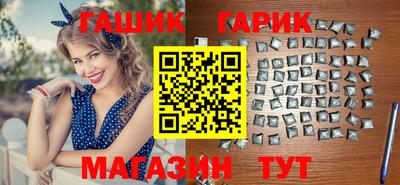 марки lsd Бугуруслан