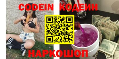 марки lsd Бугуруслан